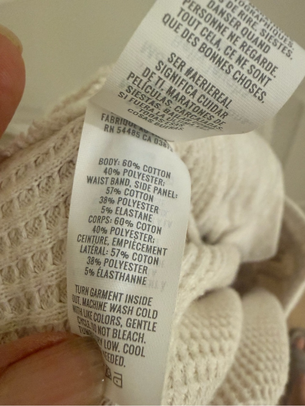AERIE waffle knit wide leg oatmeal S - Picture 8 of 11
